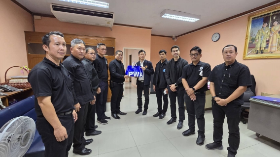 ไฟล์แนบ ผู้จัดการการประปาส่วนภูมิภาคสาขาในพื้นที่จังหวัดฉะเชิงเทรา เข้าพบท่านผู้ว่าราชการจังหวัดและท่านรองผู้ว่าราชการจังหวัดฉะเชิงเทรา เพื่อแสดงความยินดีเนื่องในโอกาสได้รับการแต่งตั้ง พร้อมสวัสดีปีใหม่