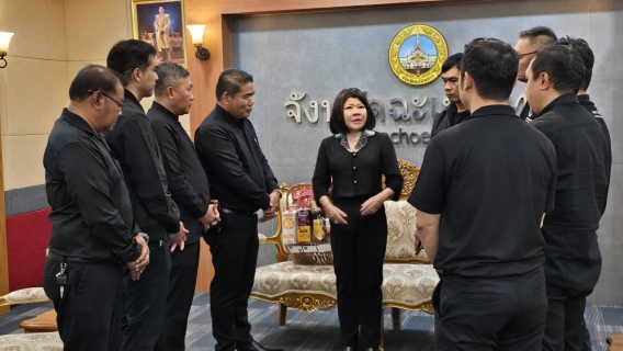 ไฟล์แนบ ผู้จัดการการประปาส่วนภูมิภาคสาขาในพื้นที่จังหวัดฉะเชิงเทรา เข้าพบท่านผู้ว่าราชการจังหวัดและท่านรองผู้ว่าราชการจังหวัดฉะเชิงเทรา เพื่อแสดงความยินดีเนื่องในโอกาสได้รับการแต่งตั้ง พร้อมสวัสดีปีใหม่