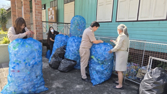 ไฟล์แนบ การประปาส่วนภูมิภาคสาขาฉะเชิงเทรา ร่วมโครงการธนาคารขยะรีไซเคิล โรงเรียนวัดเทพนิมิตร อำเภอเมืองฉะเชิงเทรา จังหวัดฉะเชิงเทรา 