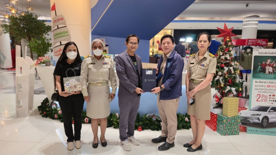 ไฟล์แนบ กปภ.สาขาฉะเชิงเทรา ลงพื้นที่สร้างความสัมพันธ์กับผู้ใช้น้ำรายใหญ่พร้อมสวัสดีปีใหม่ ประจำปี 2569