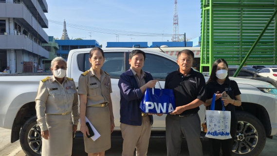 ไฟล์แนบ กปภ.สาขาฉะเชิงเทรา ลงพื้นที่สร้างความสัมพันธ์กับผู้ใช้น้ำรายใหญ่พร้อมสวัสดีปีใหม่ ประจำปี 2569