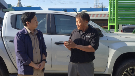 ไฟล์แนบ กปภ.สาขาฉะเชิงเทรา ลงพื้นที่สร้างความสัมพันธ์กับผู้ใช้น้ำรายใหญ่พร้อมสวัสดีปีใหม่ ประจำปี 2569