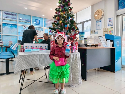 ไฟล์แนบ กปภ.สาขาสวรรคโลก จัดกิจกรรมมอบของที่ระลึกแก่ลูกค้า เนื่องในเทศกาลคริสต์มาสและปีใหม่ พ.ศ.2569