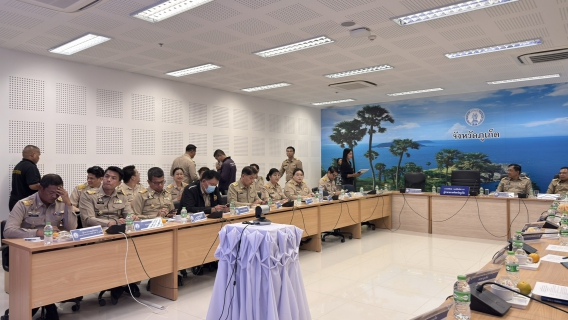 ไฟล์แนบ การประปาส่วนภูมิภาคสาขาภูเก็ต เข้าร่วมประชุมขับเคลื่อนภารกิจสำคัญของกระทรวงมหาดไทย 