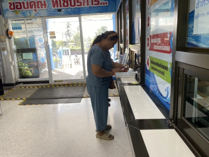 ไฟล์แนบ   กปภ.สาขาปากพนัง ขยายเวลาการให้บริการรับชำระค่าน้ำประปานอกเวลา