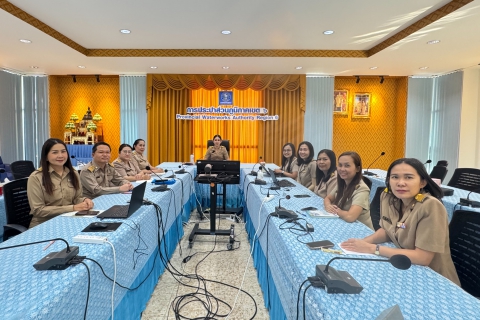 ไฟล์แนบ ผช.กปภ.ข.6 (บ.) ประชุมสายงานบริหาร เพื่อเตรียมความพร้อมในการดำเนินงานประจำปี 2569