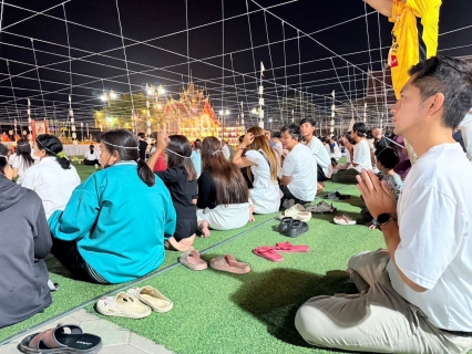 ไฟล์แนบ การประปาส่วนภูมิภาคสาขาพิจิตร เข้าร่วมกิจกรรมสวดมนต์ข้ามปี เสริมสิริมงคล ถวายพระราชกุศล ต้อนรับปี พ.ศ. 2569