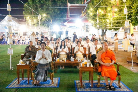 ไฟล์แนบ การประปาส่วนภูมิภาคสาขาพิจิตร เข้าร่วมกิจกรรมสวดมนต์ข้ามปี เสริมสิริมงคล ถวายพระราชกุศล ต้อนรับปี พ.ศ. 2569