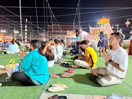 ไฟล์แนบ การประปาส่วนภูมิภาคสาขาพิจิตร เข้าร่วมกิจกรรมสวดมนต์ข้ามปี เสริมสิริมงคล ถวายพระราชกุศล ต้อนรับปี พ.ศ. 2569