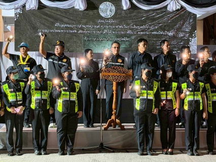 ไฟล์แนบ การประปาส่วนภูมิภาคสาขาพิจิตร เข้าร่วมพิธีส่งประชาชนในการเดินทางเข้าเฝ้าฯ กราบถวายบังคมพระบรมศพ สมเด็จพระนางเจ้าสิริกิติ์ พระบรมราชินีนาถ พระบรมราชชนนีพันปีหลวง