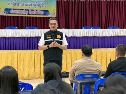 ไฟล์แนบ การประปาส่วนภูมิภาคสาขาพิจิตร เข้าร่วมพิธีส่งประชาชนในการเดินทางเข้าเฝ้าฯ กราบถวายบังคมพระบรมศพ สมเด็จพระนางเจ้าสิริกิติ์ พระบรมราชินีนาถ พระบรมราชชนนีพันปีหลวง