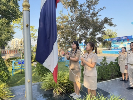 ไฟล์แนบ กปภ.สาขาสมุทรสาคร (พ) จัดกิจกรรมเคารพธงชาติ สวดมนต์ และทำความสะอาดพื้นที่สำนักงาน