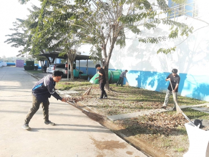 ไฟล์แนบ กปภ.สาขาสมุทรสาคร (พ) จัดกิจกรรมเคารพธงชาติ สวดมนต์ และทำความสะอาดพื้นที่สำนักงาน