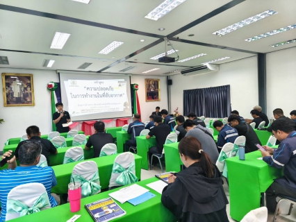 ไฟล์แนบ กปภ.ข.3 จัดโครงการฝึกอบรมหลักสูตร ผู้อนุญาต ผู้ควบคุมงาน ผู้ช่วยเหลือ ผู้ปฏิบัติงานในที่อับอากาศ ให้แก่พนักงาน กปภ.สาขาในสังกัด