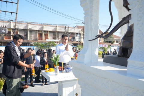 ไฟล์แนบ รองผู้ว่าการ (ปฏิบัติการ 2) ไหว้สักการะสิ่งศักดิ์เสริมสิริมงคล รับปีใหม่ พ.ศ 2569