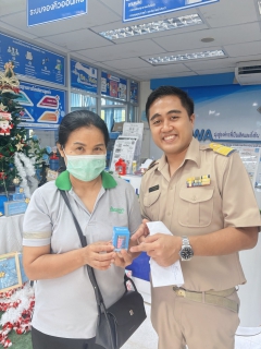 ไฟล์แนบ รวมภาพกิจกรรม "แจกของที่ระลึก CHRISTMAS & Hapy New Year" รับของที่ระลึกจาก กปภ.ปทุมธานี เมื่อ วันที่ 15 ธันวาคม - 31 ธันวาคม 2568