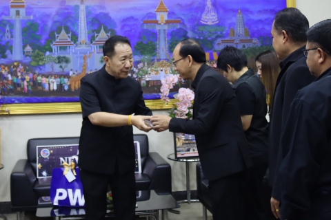 ไฟล์แนบ กปภ.ข.1 และ กปภ.สาขาชลบุรี (พ) ส่งความสุขสวัสดีปีใหม่ 2569