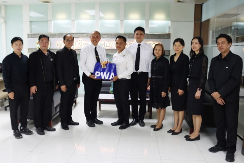 ไฟล์แนบ กปภ.ข.1 และ กปภ.สาขาชลบุรี (พ) ส่งความสุขสวัสดีปีใหม่ 2569