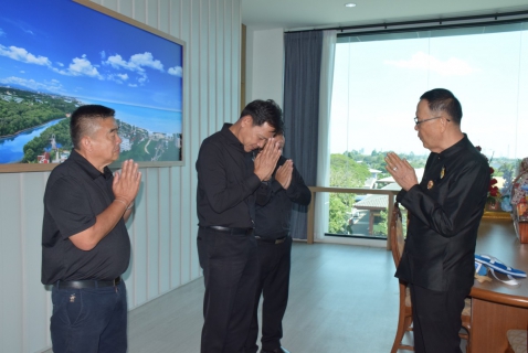 ไฟล์แนบ กปภ.สาขาระยอง เข้าสวัสดีปีใหม่ หน่วยงานราชการในพื้นที่ จ.ระยอง