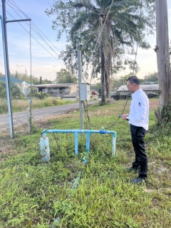 ไฟล์แนบ กปภ.สาขาท่าแซะ ลงพื้นที่ตรวจสอบแหล่งน้ำดิบสำรองกรณีเกิดภัยแล้งและเตรียมการรับมือภัยแล้งสำรวจบ่อบาดาลของ กปภ.และหน่วยงาน อปท ในพื้นที่ เพื่อป้องกันความเสี่ยงด้านภัยแล้งต่อไป