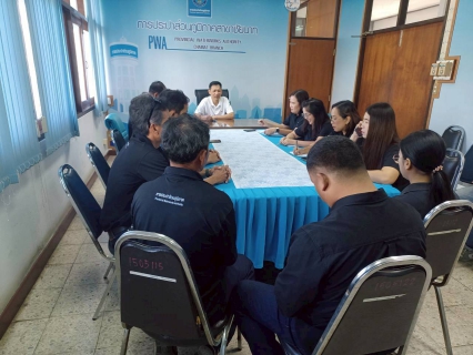 ไฟล์แนบ กปภ.สาขาชัยนาท  จัดกิจกรรมสนทนายามเช้า (Morning talk) ประจำเดือน ธันวาคม 2568