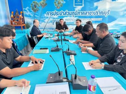 ไฟล์แนบ  กปภ.สาขาปราณบุรี ได้รับการตรวจติดตามการรักษาระบบบริหารคุณภาพ ISO9001:2015 ของสถานีผลิตจ่ายน้ำเขาเสวยราชย์ ประจำปี 2568