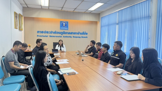 ไฟล์แนบ กปภ.สาขาบ้านโป่ง จัดกิจกรรมสนทนายามเช้า (Morning Talk) ครั้งที่ 4/2569 ประจำเดือน มกราคม 2569