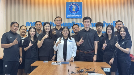 ไฟล์แนบ กปภ.สาขาบ้านโป่ง จัดกิจกรรมสนทนายามเช้า (Morning Talk) ครั้งที่ 4/2569 ประจำเดือน มกราคม 2569