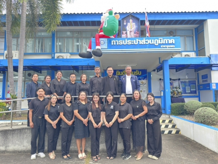 ไฟล์แนบ การประปาส่วนภูมิภาคสาขาชุมพร ร่วมต้อนรับ  รองผู้ว่าการ (ทรัพยากรบุคคลและบริหารองค์กร)