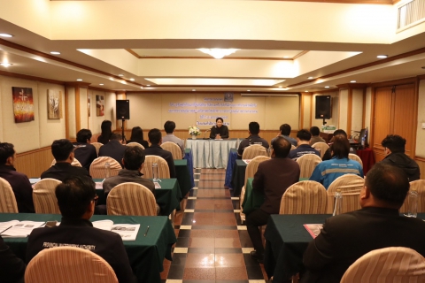 ไฟล์แนบ ผอ.กปภ.ข.6 เปิดอบรมหลักสูตร ปั่นจั่น 4 ผู้ ชนิดอยู่กับที่ประเภทปั้นจั่นเหนือศรีษะ ปั้นจั่นขาสูงหรือปั้นจั่นที่มีลักษณะการทำงานคล้ายคลึงกัน ณ โรงแรมตักสิลา จ.มหาสารคาม