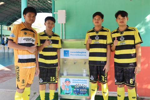 ไฟล์แนบ กปภ. ส่งเสริมน้ำดื่มสะอาด มอบตู้ทำน้ำเย็นให้ รร.หมอนทองวิทยา