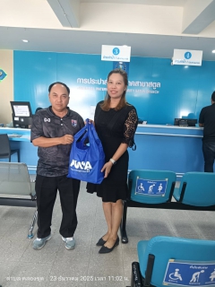 ไฟล์แนบ ภาพประกอบกิจกรรม