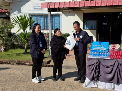 ไฟล์แนบ การประปาส่วนภูมิภาคสาขากระนวน ร่วมกิจกรรมสนับสนุนของขวัญวันเด็กแห่งชาติ ประจำปี 2569