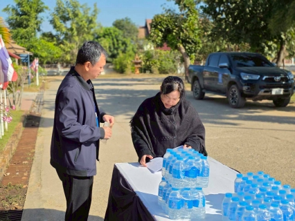 ไฟล์แนบ การประปาส่วนภูมิภาคสาขากระนวน ร่วมกิจกรรมสนับสนุนของขวัญวันเด็กแห่งชาติ ประจำปี 2569