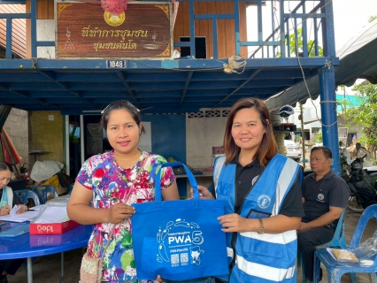 ไฟล์แนบ การประปาส่วนภูมิภาคสาขาหาดใหญ่ ลงพื้นให้บริการ ขอติดตั้งนอกสถานที่ ให้แก่ประชาชนหลังสถานการณ์น้ำท่วม