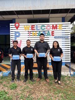 ไฟล์แนบ มอบน้ำดื่มบรรจุขวดและสนับสนุนของขวัญในกิจกรรมงานวันเด็กแห่งชาติ ประจำปี ๒๕๖๙ 