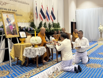 ไฟล์แนบ กปภ.สาขาสุราษฎร์ธานี (พ) ร่วมพิธีตักบาตรและฟังธรรมในโครงการ "ร้อยใจไทย สืบสานราชธรรม ทั้งแผ่นดิน" ถวายเป็นพระราชกุศลแด่สมเด็จพระบรมราชชนนีพันปีหลวง