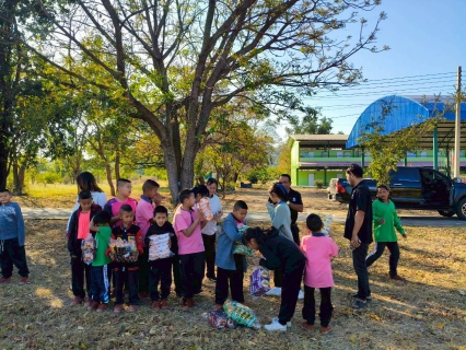 ไฟล์แนบ กปภ.สาขาท่าตะโก สนับสนุนกิจกรรม  งานวันเด็กแห่งชาติ ประจำปี 2569