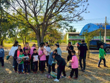 ไฟล์แนบ กปภ.สาขาท่าตะโก สนับสนุนกิจกรรม  งานวันเด็กแห่งชาติ ประจำปี 2569