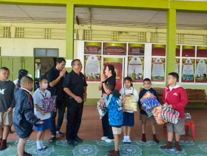 ไฟล์แนบ กปภ.สาขาท่าตะโก สนับสนุนกิจกรรม  งานวันเด็กแห่งชาติ ประจำปี 2569