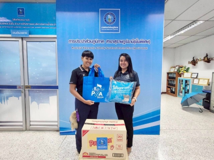 ไฟล์แนบ กปภ.สาขาสุราษฎร์ธานี (พ) ร่วมเติมเต็มรอยยิ้ม! สนับสนุนของขวัญและขนม เนื่องในวันเด็กแห่งชาติ 2569 ให้กับหน่วยงานในพื้นที่ 