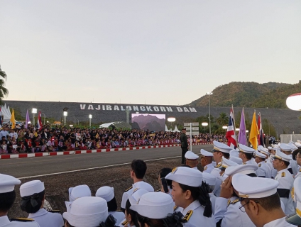 ไฟล์แนบ กปภ.สาขากาญจนบุรี เฝ้าฯ รับเสด็จ พระบาทสมเด็จพระเจ้าอยู่หัว และสมเด็จพระนางเจ้า ฯ พระบรมราชินี เสด็จพระราชดำเนินไปทรงเปิด สวนสุขภาพสราญจิต เฉลิมพระเกียรติ ณ เขื่อนวชิราลงกรณ อำเภอทองผาภูมิ จังหวัดกาญจนบุรี