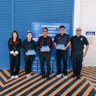 ไฟล์แนบ กปภ.สาขากาญจนบุรี มอบน้ำดื่มบรรจุขวดตราสัญลักษณ์