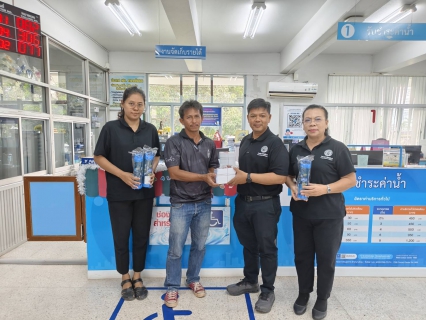 ไฟล์แนบ การประปาส่วนภูมิภาคสาขาหลังสวน ร่วมสนับสนุนของขวัญเนื่องในงานวันเด็กแห่งชาติ ปี 2569