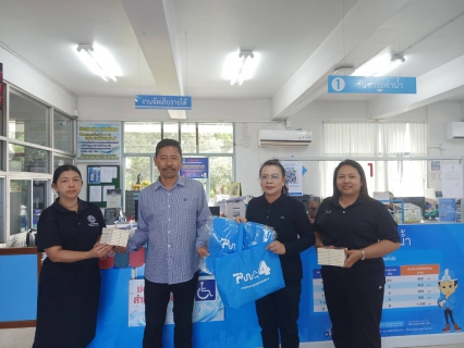 ไฟล์แนบ การประปาส่วนภูมิภาคสาขาหลังสวน ร่วมสนับสนุนของขวัญเนื่องในงานวันเด็กแห่งชาติ ปี 2569