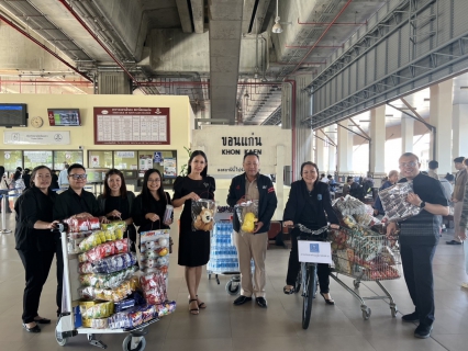 ไฟล์แนบ กปภ.ข.6 ร่วมสนับสนุนกิจกรรมวันเด็ก ปี 2569 แก่ ชมรมรัฐวิสาหกิจ