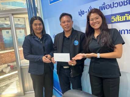 ไฟล์แนบ กองบริหารทั่วไป กปภ.ข.10 จัดกิจกรรมสนทนายามเช้า (Morning talk) ครั้งที่ 3/2569