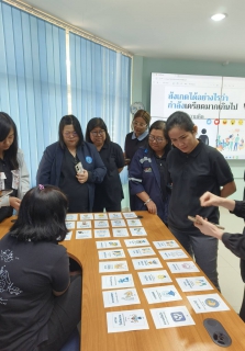 ไฟล์แนบ กองบริหารทั่วไป กปภ.ข.10 จัดกิจกรรมสนทนายามเช้า (Morning talk) ครั้งที่ 3/2569