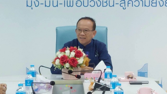 ไฟล์แนบ กปภ.สาขารังสิต(พ) ให้การต้อนรับคณะผู้บริหารจากกปน.สาขามีนบุรี เนื่องในวันขึ้นปีใหม่ 2569 