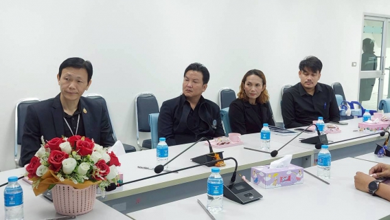 ไฟล์แนบ กปภ.สาขารังสิต(พ) ให้การต้อนรับคณะผู้บริหารจากกปน.สาขามีนบุรี เนื่องในวันขึ้นปีใหม่ 2569 